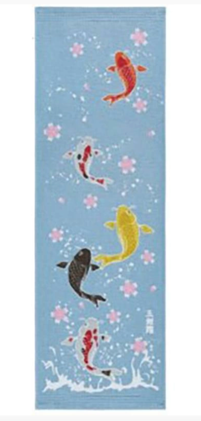 Tea Towel - Koi